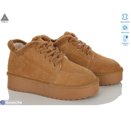 Уггі жіночі на зиму (6 пар р.36-41) camel  "STILLI Group"