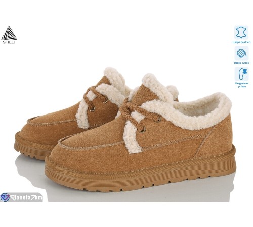 Туфлі жіночі на зиму (6 пар р.36-41) camel  "STILLI Group"
