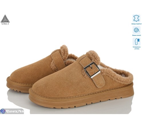 Туфлі жіночі на зиму (6 пар р.36-41) camel  "STILLI Group"