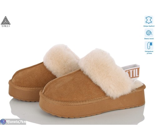 Уггі жіночі на зиму (6 пар р.36-41) camel  "STILLI Group"