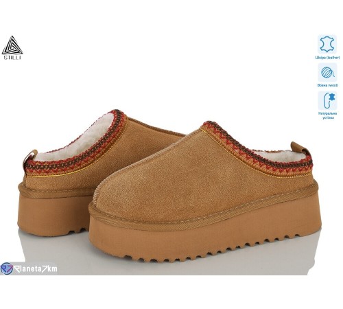Уггі жіночі на зиму (6 пар р.36-41) camel  "STILLI Group"