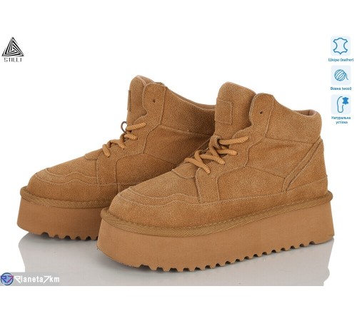 Уггі жіночі на зиму (6 пар р.36-41) camel  "STILLI Group"
