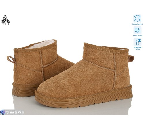 Уггі жіночі на зиму (6 пар р.36-41) camel  "STILLI Group"