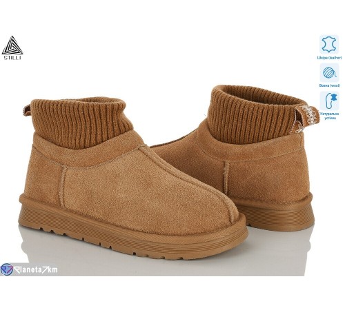 Уггі жіночі на зиму (6 пар р.36-41) camel  "STILLI Group"