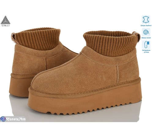 Уггі жіночі на зиму (6 пар р.36-41) camel  "STILLI Group"