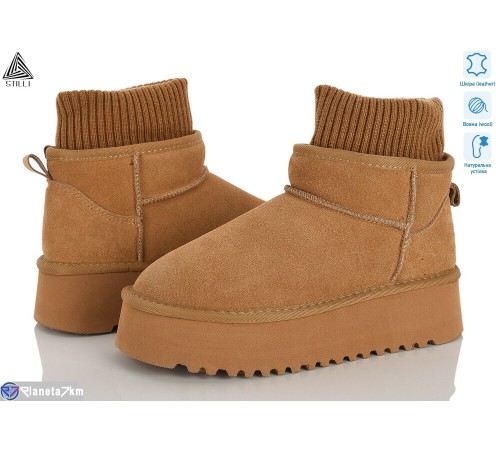Уггі жіночі на зиму (6 пар р.36-41) camel  "STILLI Group"