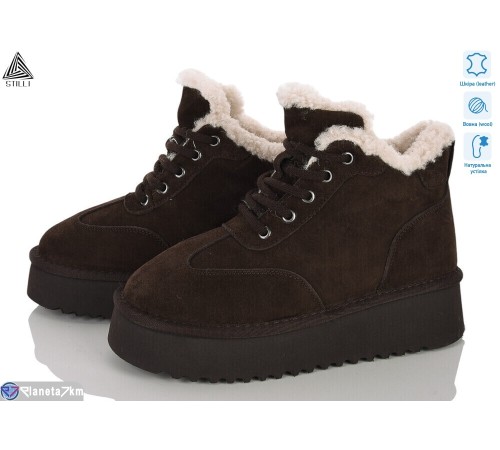Уггі жіночі на зиму (6 пар р.36-41) коричневий  "STILLI Group"