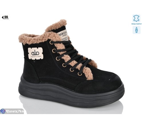 Черевики жіночі на зиму (8 пар р.36-41) чорний  "KLAKSON"