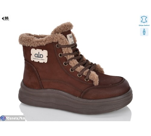 Черевики жіночі на зиму (8 пар р.36-41) коричневий  "KLAKSON"