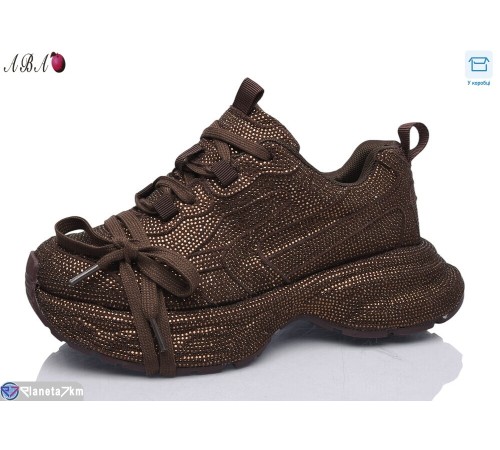 Кросівки жіночі на весну/осінь (6 пар р.36-41) коричневий  "Aba"