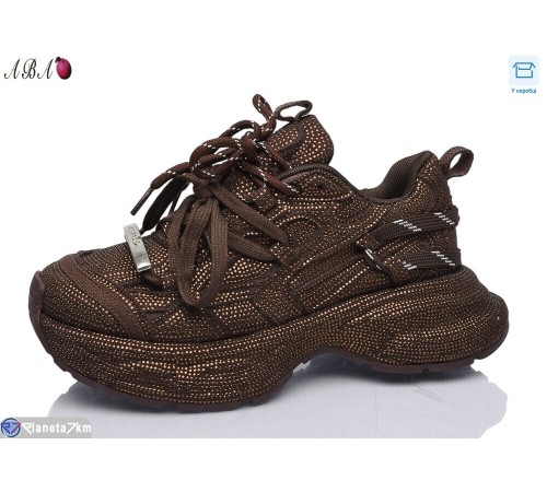Кросівки жіночі на весну/осінь (6 пар р.36-41) коричневий  "Aba"