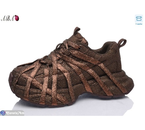 Кросівки жіночі на весну/осінь (6 пар р.36-41) коричневий  "Aba"