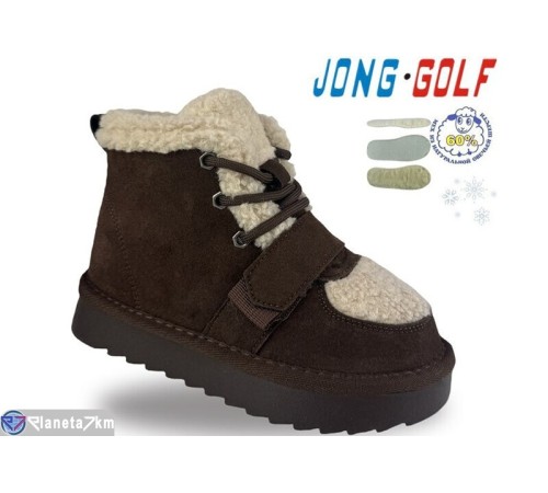Черевики дитячі на зиму (8 пар р.31-38) коричневий  "STRONGO"
