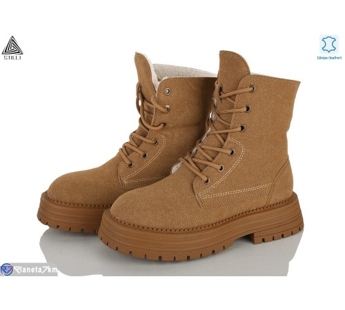 Черевики жіночі на зиму (8 пар р.36-40) camel  "STILLI Group"