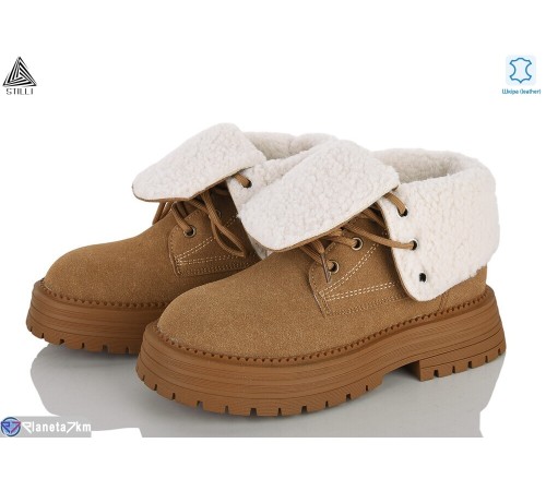 Черевики жіночі на зиму (8 пар р.36-40) camel  "STILLI Group"