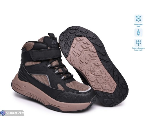 Черевики дитячі на зиму (8 пар р.33-38) коричневий  "TOMMY"