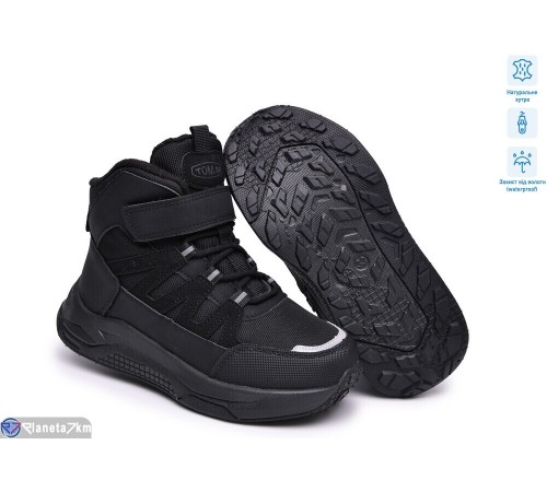 Черевики дитячі на зиму (8 пар р.33-38) чорний  "TOMMY"
