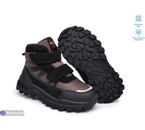 Черевики дитячі на зиму (8 пар р.33-38) коричневий  "TOMMY"
