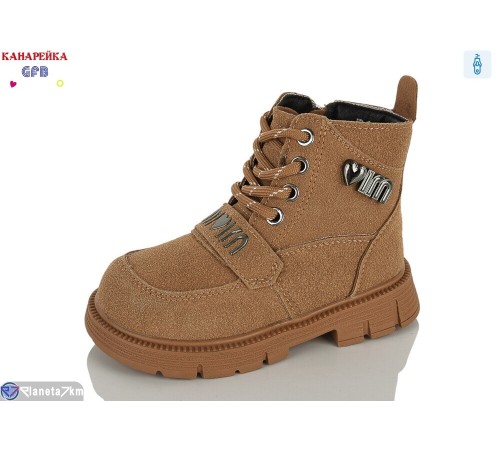 Черевики дитячі на зиму (8 пар р.22-27) camel  "GFB-Канарейка"