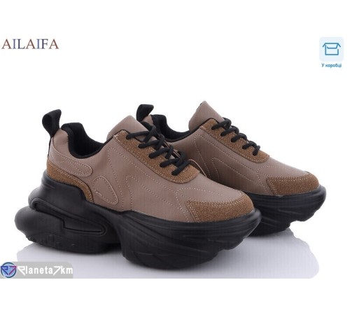 Кросівки жіночі на весну/осінь (6 пар р.36-41) коричневий  "Latifa"
