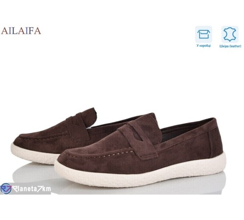 Туфлі жіночі на весну/осінь (8 пар р.36-41) коричневий  "Latifa"