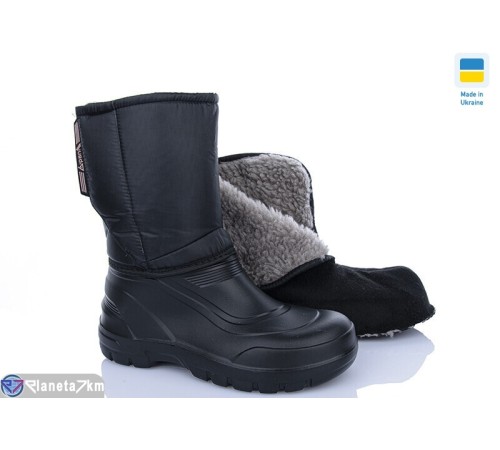 Чоловічі чоботи з піни на зиму (6 пар р.42-45) чорний  "MURMUR"