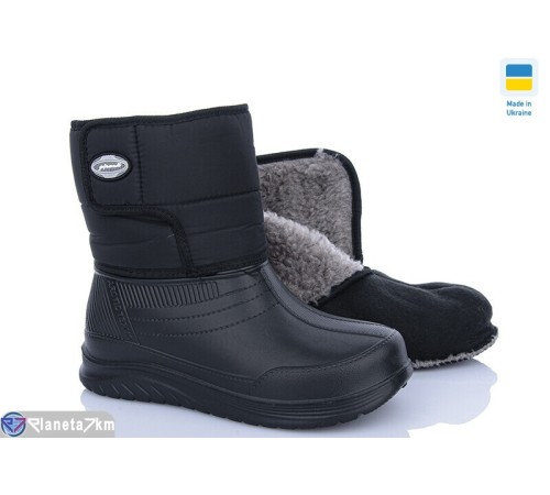 Жіночі чоботи з піни на зиму (6 пар р.36-41) чорний  "MURMUR"