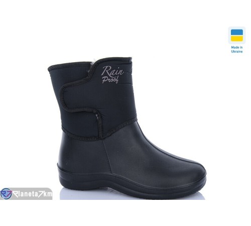 Жіночі чоботи з піни на зиму (6 пар р.36-41) чорний  "MURMUR"