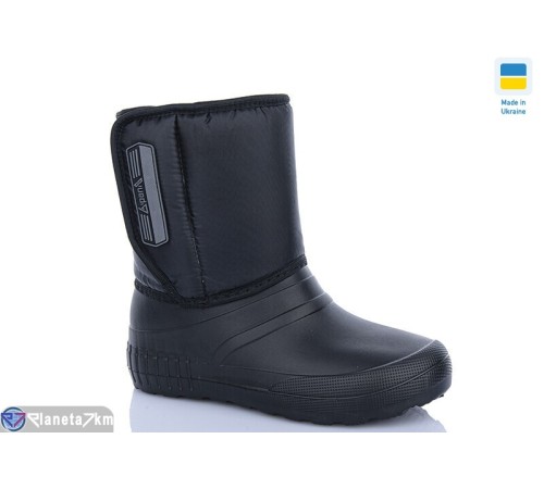Жіночі чоботи з піни на зиму (6 пар р.36-41) чорний  "MURMUR"