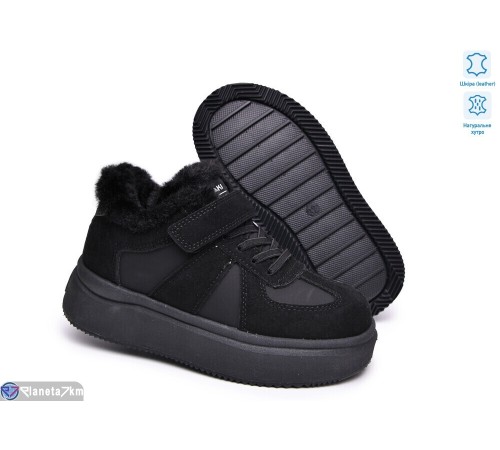 Дитячі кросівки на зиму (8 пар р.32-37) чорний  "TOMMY"