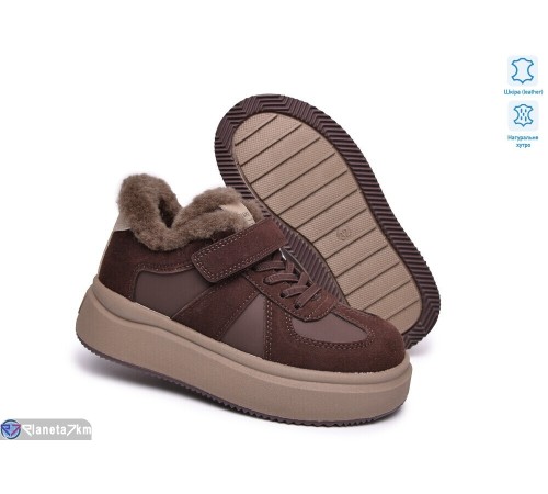 Дитячі кросівки на зиму (8 пар р.32-37) коричневий  "TOMMY"