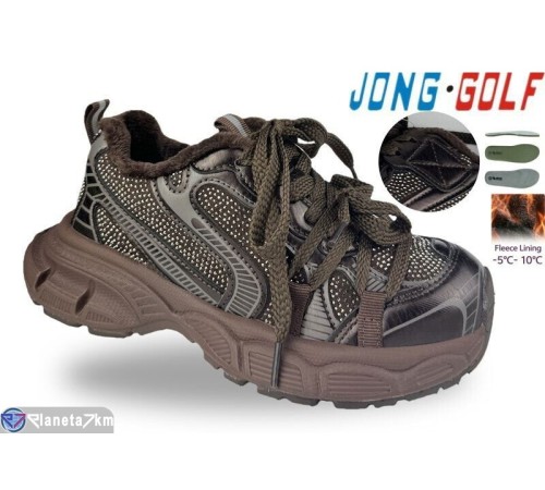 Дитячі кросівки на весну/осінь (8 пар р.33-38) коричневий  "STRONGO"
