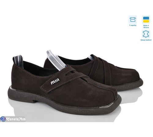 Туфлі жіночі на весну/осінь (6 пар р.37-40) коричневий  "Linda"