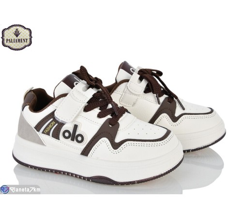 Дитячі кросівки на весну/осінь (6 пар р.32-37) бежевий  "PALIAMENT"