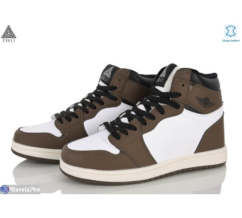 Кросівки чоловічі на зиму (8 пар р.41-45) коричневий  "STILLI Group"