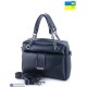 Сумка жіноча 22*27*8 см,  чорний  "Lusia"