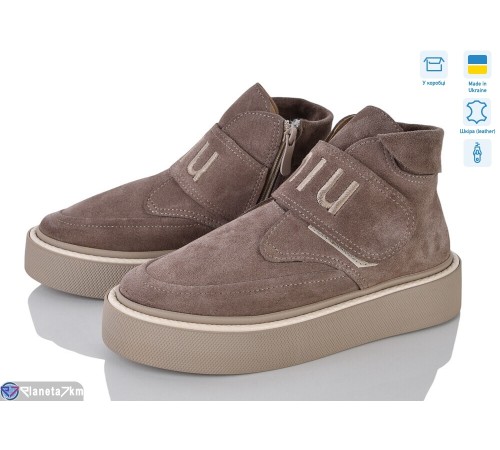 Черевики жіночі на зиму (6 пар р.36-41) коричневий  "STELUSA"