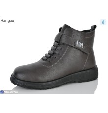 Черевики чоловічі на зиму (6 пар р.41-44) сірий  "LEFRAT"