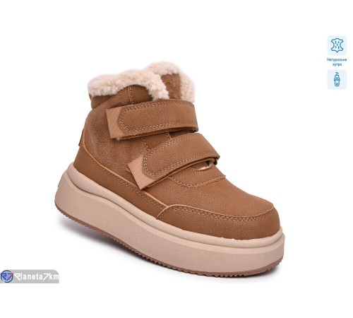 Черевики дитячі на зиму (8 пар р.32-37) коричневий  "TOMMY"