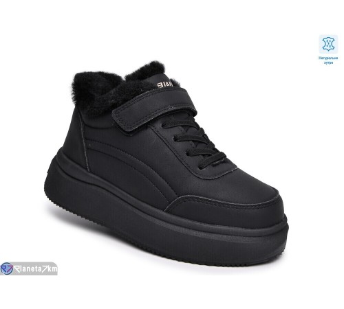 Дитячі кросівки на зиму (8 пар р.32-37) чорний  "TOMMY"