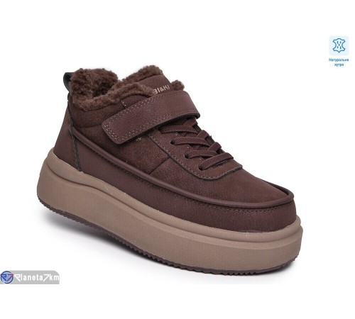 Дитячі кросівки на зиму (8 пар р.32-37) коричневий  "TOMMY"