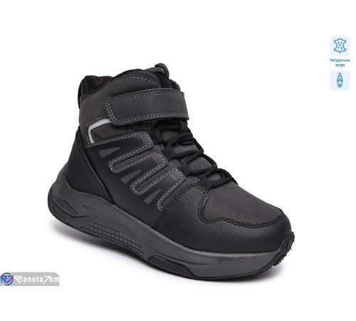 Черевики дитячі на зиму (8 пар р.33-38) сірий  "TOMMY"