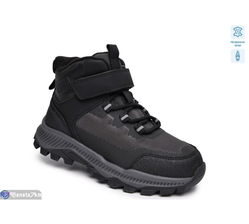 Черевики дитячі на зиму (8 пар р.33-38) чорний  "TOMMY"
