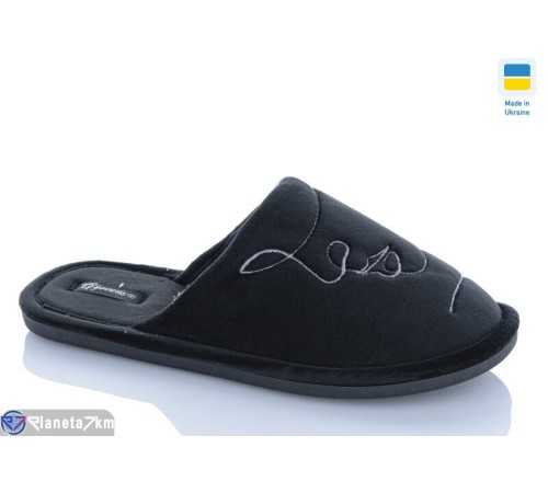 Тапки жіночі на зиму (8 пар р.36-41) чорний  "MURMUR"