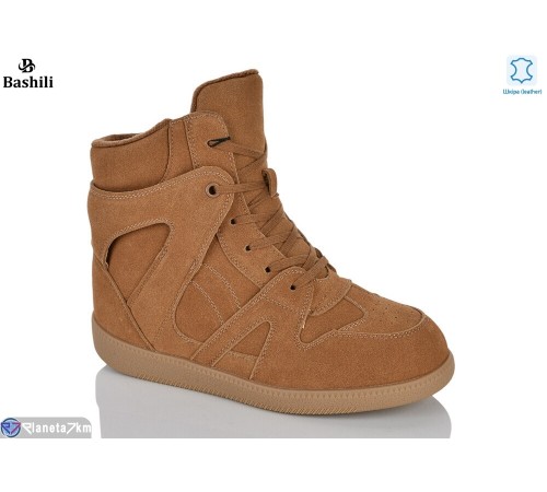 Черевики жіночі на зиму (8 пар р.36-41) camel  "Башили"