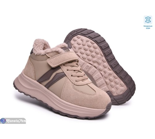Дитячі кросівки на зиму (8 пар р.32-37) бежевий  "TOMMY"