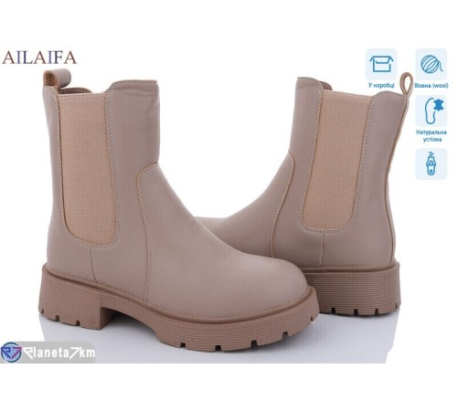 Черевики жіночі на зиму (6 пар р.36-40) бежевий  "Latifa"