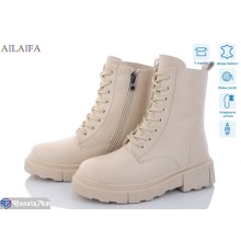 Черевики жіночі на зиму (6 пар р.36-40) бежевий  "Latifa"