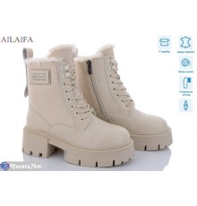 Черевики жіночі на зиму (6 пар р.36-40) бежевий  "Latifa"