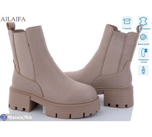 Черевики жіночі на зиму (6 пар р.36-40) коричневий  "Latifa"